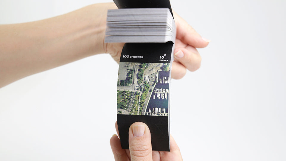 Powers of Ten Flipbook