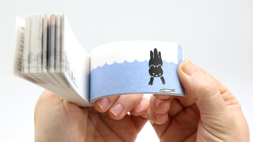 What a Whimsy Cat! Flipbook