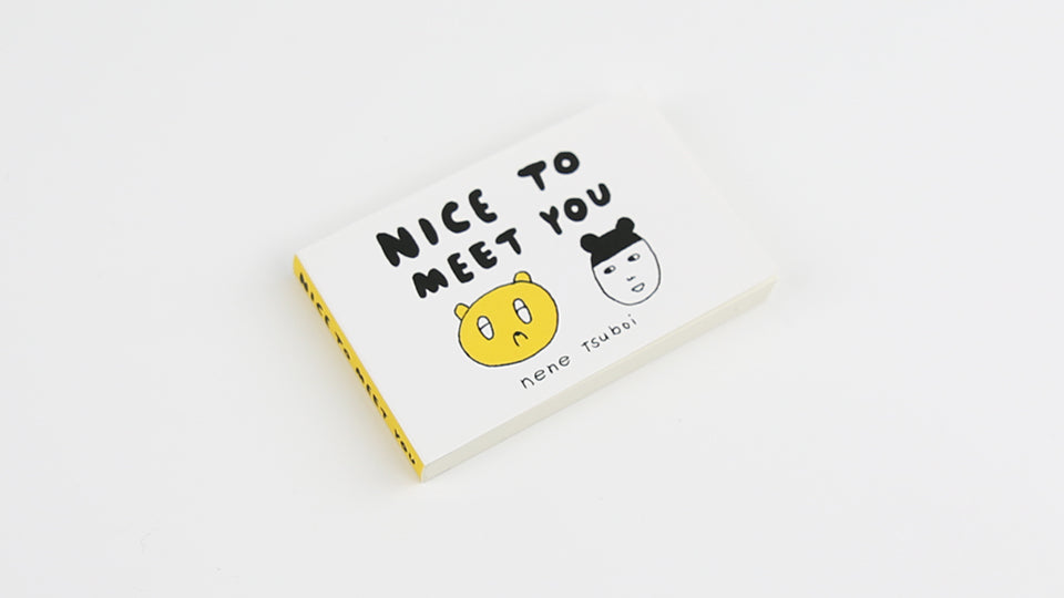 NICE TO MEET YOU - Flipbook by Nene Tsuboi, 2007. One of the first flip books Napa Books ever published, back in 2007. Nene Tsuboi is a Japanese artist based in Helsinki, Finland.