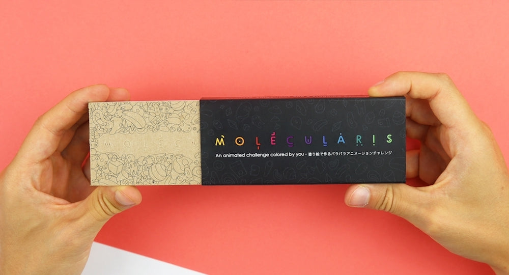 MOLECULARIS - A magical coloring flip book by Flipboku that reinvents the classic flipbook by combining colouring, animation and optical illusion in a single format. 