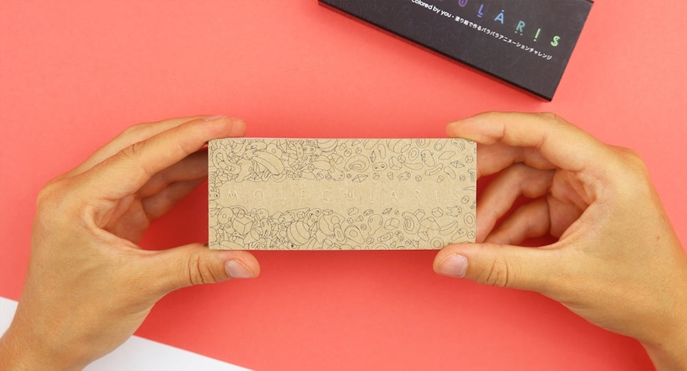 MOLECULARIS - A magical coloring flip book by Flipboku that reinvents the classic flipbook by combining colouring, animation and optical illusion in a single format. 