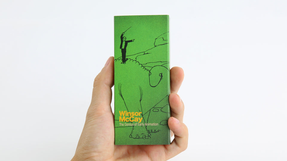 Winsor McCay Flipbook