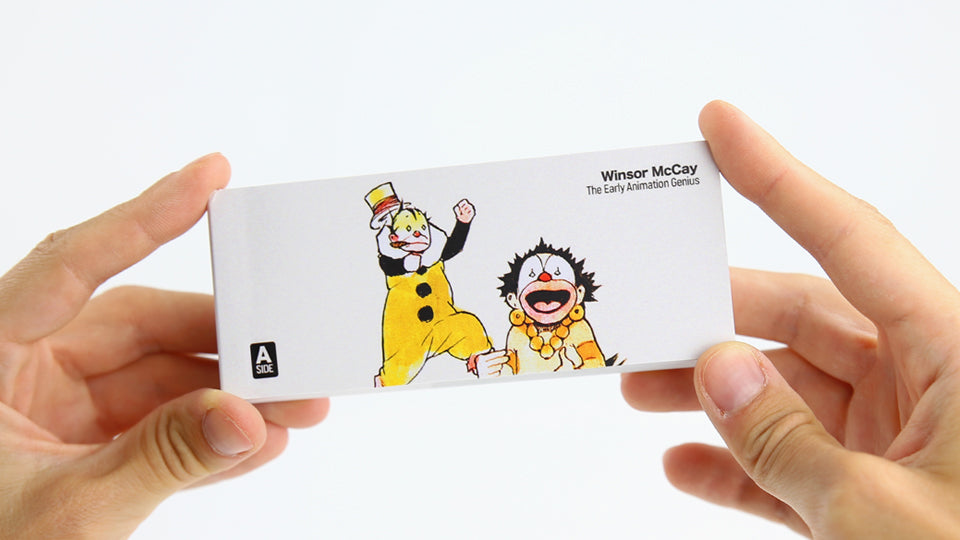 Winsor McCay Flipbook