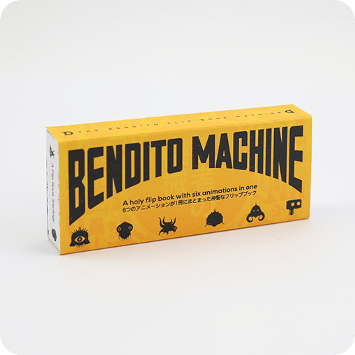 Flip Book Bendito Machine by Jossie Malis, published by Flipboku. 